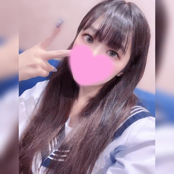 いてます🩵