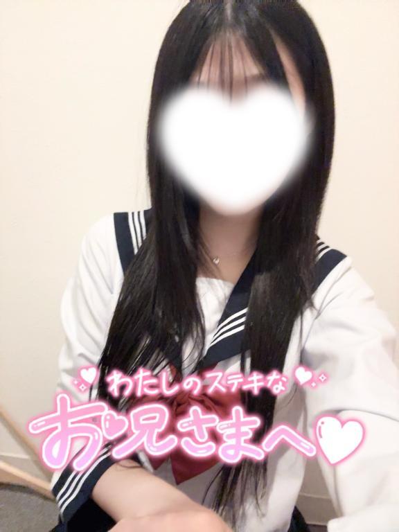 ありがとうございます<img class="emojione" alt="✨" title=":sparkles:" src="https://fuzoku.jp/assets/img/emojione/2728.png"/><img class="emojione" alt="💖" title=":sparkling_heart:" src="https://fuzoku.jp/assets/img/emojione/1f496.png"/>