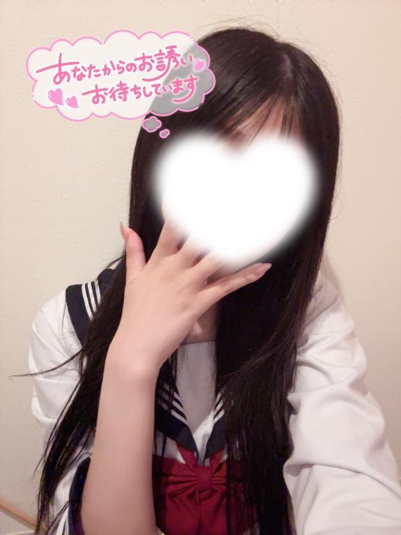おはよ〜<img class="emojione" alt="🐰" title=":rabbit:" src="https://fuzoku.jp/assets/img/emojione/1f430.png"/>