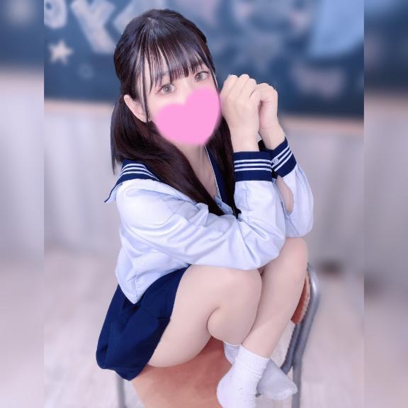 下校<img class="emojione" alt="🐸" title=":frog:" src="https://fuzoku.jp/assets/img/emojione/1f438.png"/>