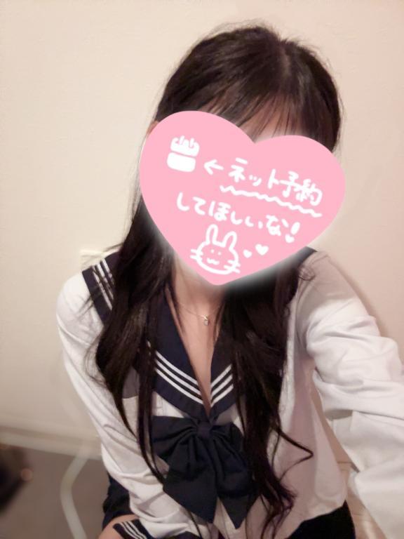 <img class="emojione" alt="🎋" title=":tanabata_tree:" src="https://fuzoku.jp/assets/img/emojione/1f38b.png"/><img class="emojione" alt="💖" title=":sparkling_heart:" src="https://fuzoku.jp/assets/img/emojione/1f496.png"/>