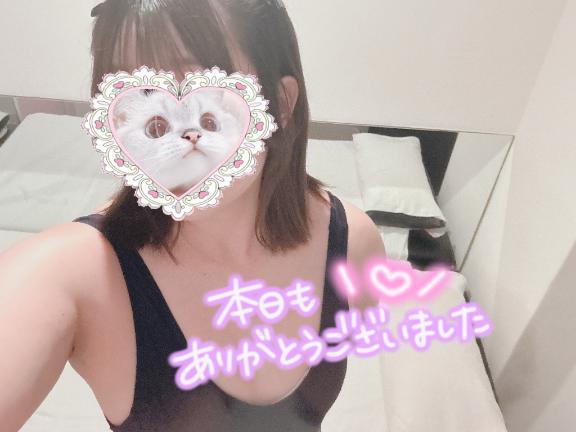 下校<img class="emojione" alt="🎀" title=":ribbon:" src="https://fuzoku.jp/assets/img/emojione/1f380.png"/>ིྀ