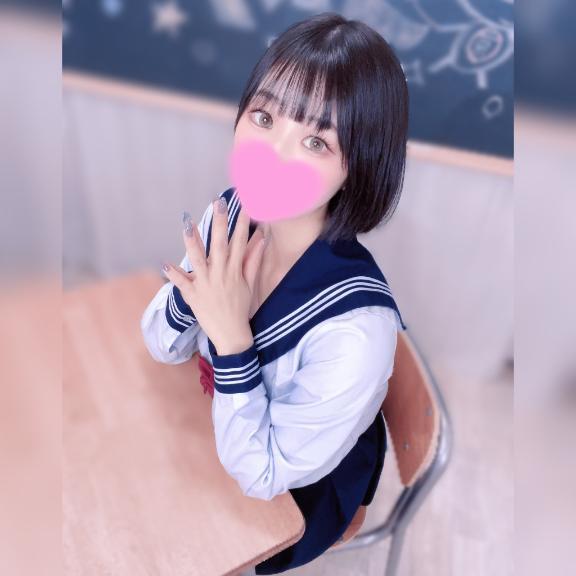 登校してます<img class="emojione" alt="💛" title=":yellow_heart:" src="https://fuzoku.jp/assets/img/emojione/1f49b.png"/>