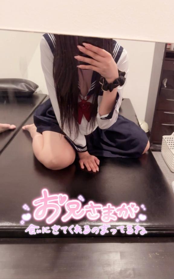 <img class="emojione" alt="🐰" title=":rabbit:" src="https://fuzoku.jp/assets/img/emojione/1f430.png"/><img class="emojione" alt="💭" title=":thought_balloon:" src="https://fuzoku.jp/assets/img/emojione/1f4ad.png"/>