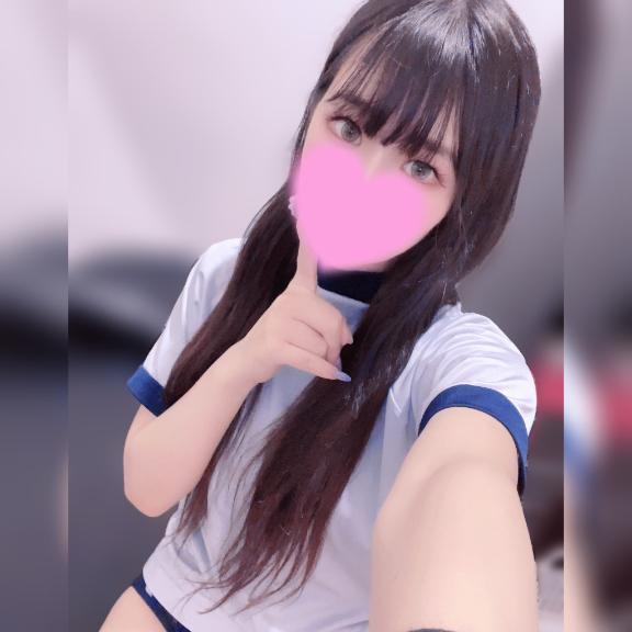 下校<img class="emojione" alt="🐸" title=":frog:" src="https://fuzoku.jp/assets/img/emojione/1f438.png"/>