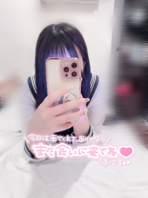 お礼日記<img class="emojione" alt="💌" title=":love_letter:" src="https://fuzoku.jp/assets/img/emojione/1f48c.png"/>