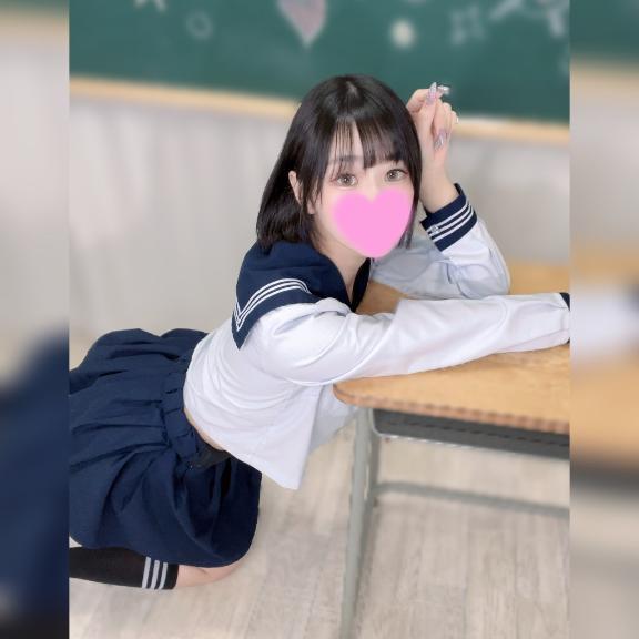 登校<img class="emojione" alt="🏫" title=":school:" src="https://fuzoku.jp/assets/img/emojione/1f3eb.png"/>