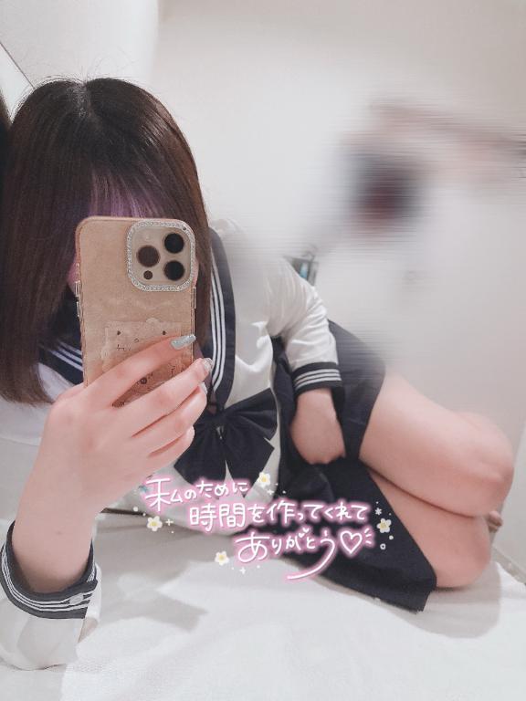 お礼日記<img class="emojione" alt="💌" title=":love_letter:" src="https://fuzoku.jp/assets/img/emojione/1f48c.png"/>