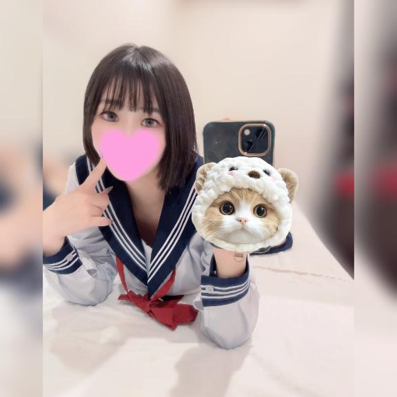下校<img class="emojione" alt="‼️" title=":bangbang:" src="https://fuzoku.jp/assets/img/emojione/203c.png"/>