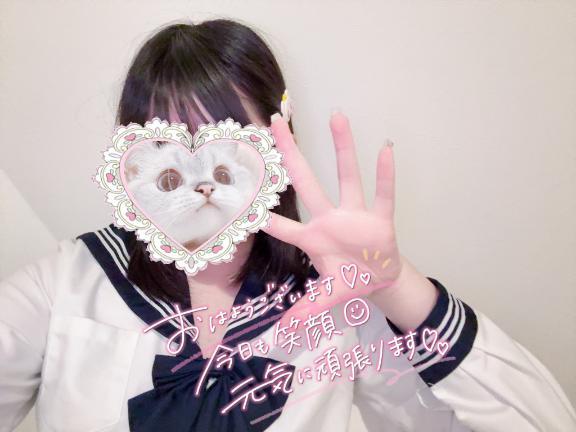 登校してますっ<img class="emojione" alt="🎀" title=":ribbon:" src="https://fuzoku.jp/assets/img/emojione/1f380.png"/>ིྀ