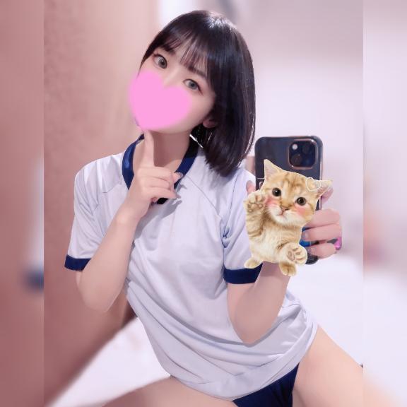 下校<img class="emojione" alt="💫" title=":dizzy:" src="https://fuzoku.jp/assets/img/emojione/1f4ab.png"/>