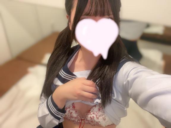 今日からえっちな女学生に♡♡
