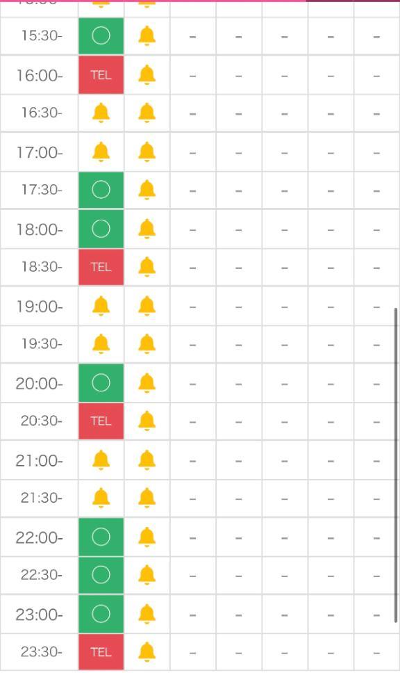 お誘い待ってるね🥺<img class="emojione" alt="💖" title=":sparkling_heart:" src="https://fuzoku.jp/assets/img/emojione/1f496.png"/>