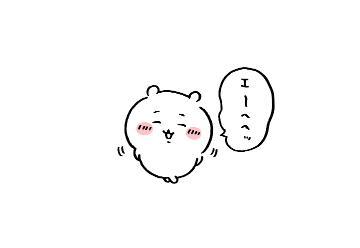 <img class="emojione" alt="🆙" title=":up:" src="https://fuzoku.jp/assets/img/emojione/1f199.png"/>出勤予定