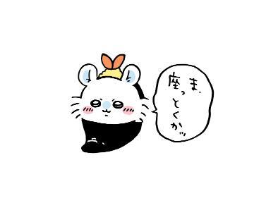 来週の出勤<img class="emojione" alt="🌸" title=":cherry_blossom:" src="https://fuzoku.jp/assets/img/emojione/1f338.png"/>