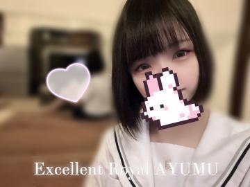 お疲れ様っ<img class="emojione" alt="❣️" title=":heart_exclamation:" src="https://fuzoku.jp/assets/img/emojione/2763.png"/>