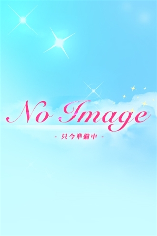 リゼ