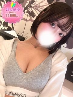 みお☆甘えたがりの敏感体質