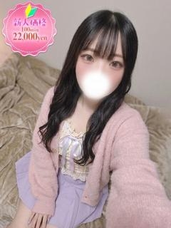 ねむ☆甘えるギャルに、勝てない