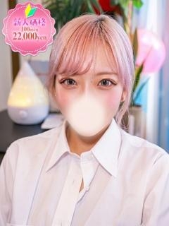 ぴの☆感度良好ド変態美女