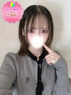 ともか☆天使の見た目淫らなドM