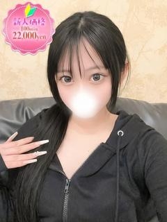 ゆりあ☆甘く支配する夜の罠女神