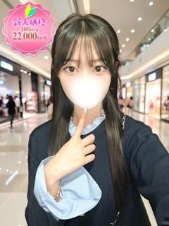 ゆう☆感じる恋の予感美女