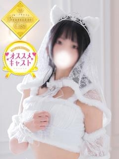 りおな☆パフやわおっぱい
