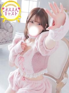 みるく☆抱き心地が神レベル！！