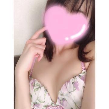 一緒に涼みましょー(*ฅ́˘ฅ̀*)♡