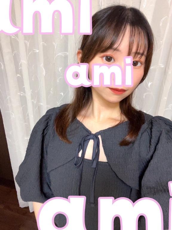 ありがとうございました<img class="emojione" alt="💜" title=":purple_heart:" src="https://fuzoku.jp/assets/img/emojione/1f49c.png"/>