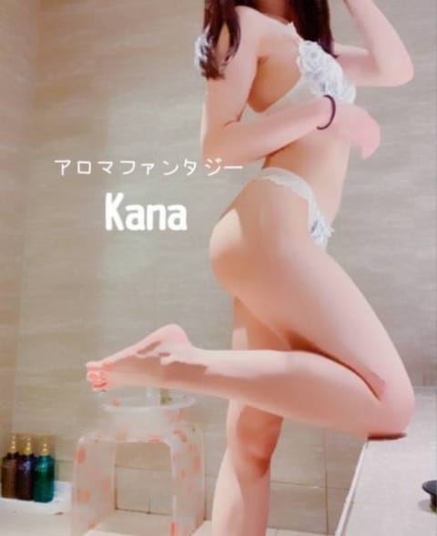 うた