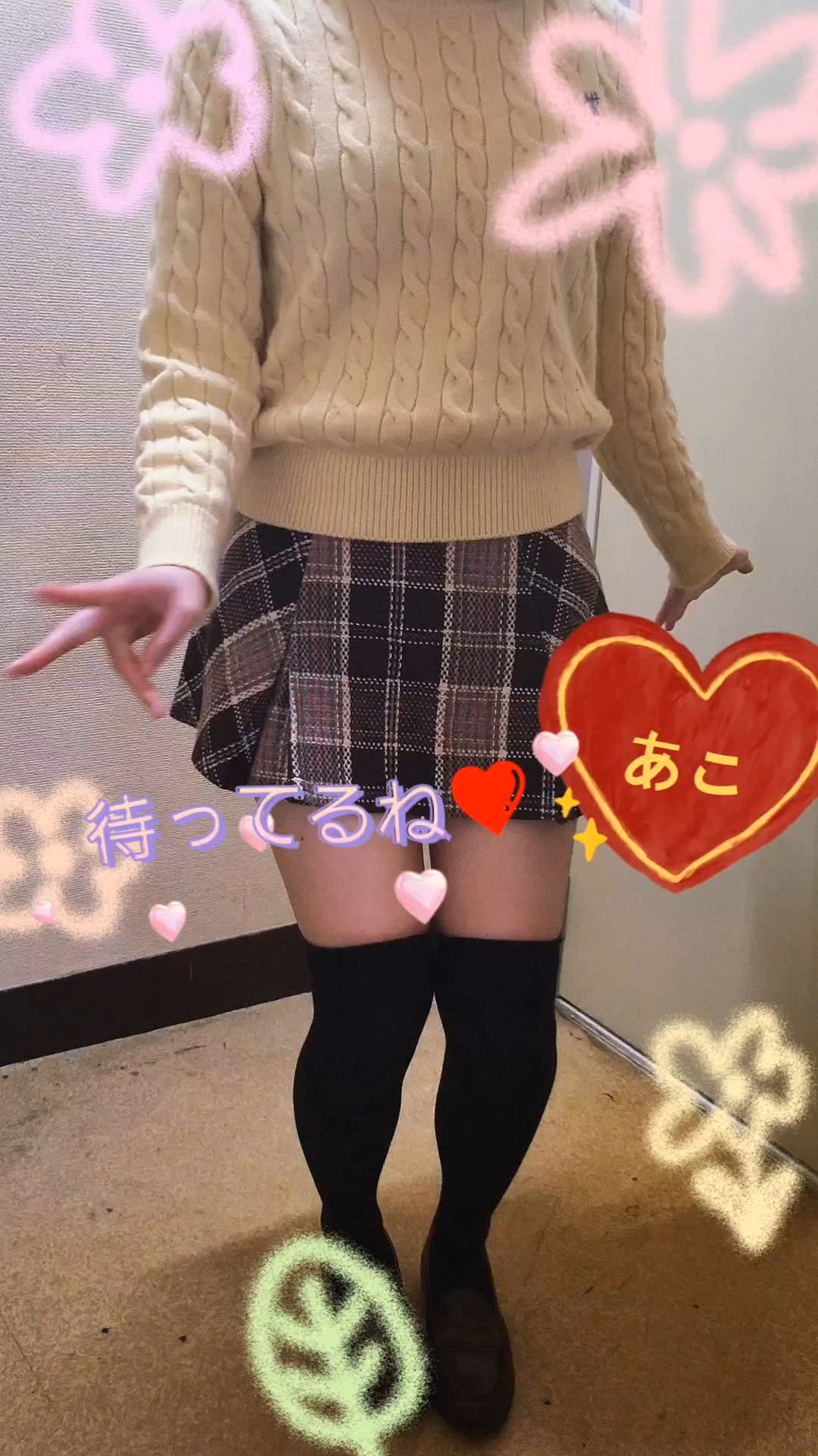あこ動画