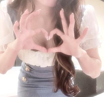 いれちゃうぞ<img class="emojione" alt="👌" title=":ok_hand:" src="https://fuzoku.jp/assets/img/emojione/1f44c.png"/><img class="emojione" alt="🧡" title=":orange_heart:" src="https://fuzoku.jp/assets/img/emojione/1f9e1.png"/>