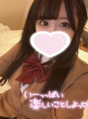 16時からご案内<img class="emojione" alt="💓" title=":heartbeat:" src="https://fuzoku.jp/assets/img/emojione/1f493.png"/>