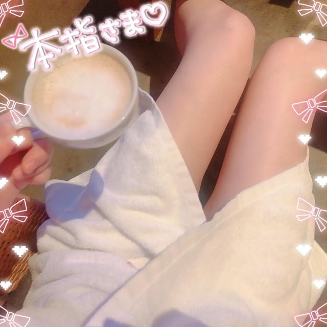 本指名 Nさま