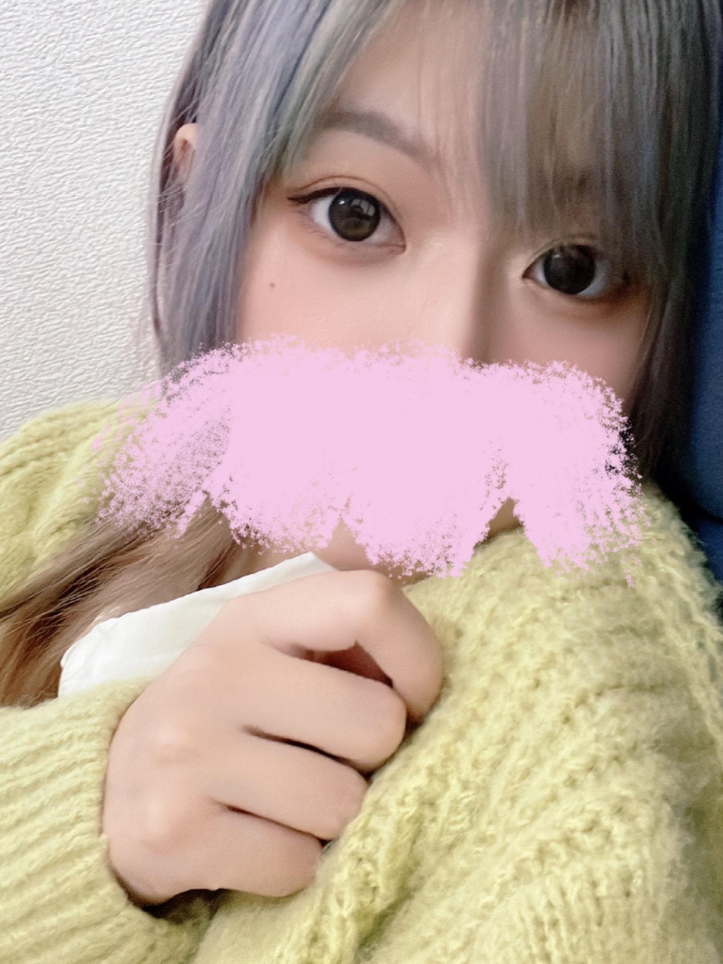 初めまして🫶