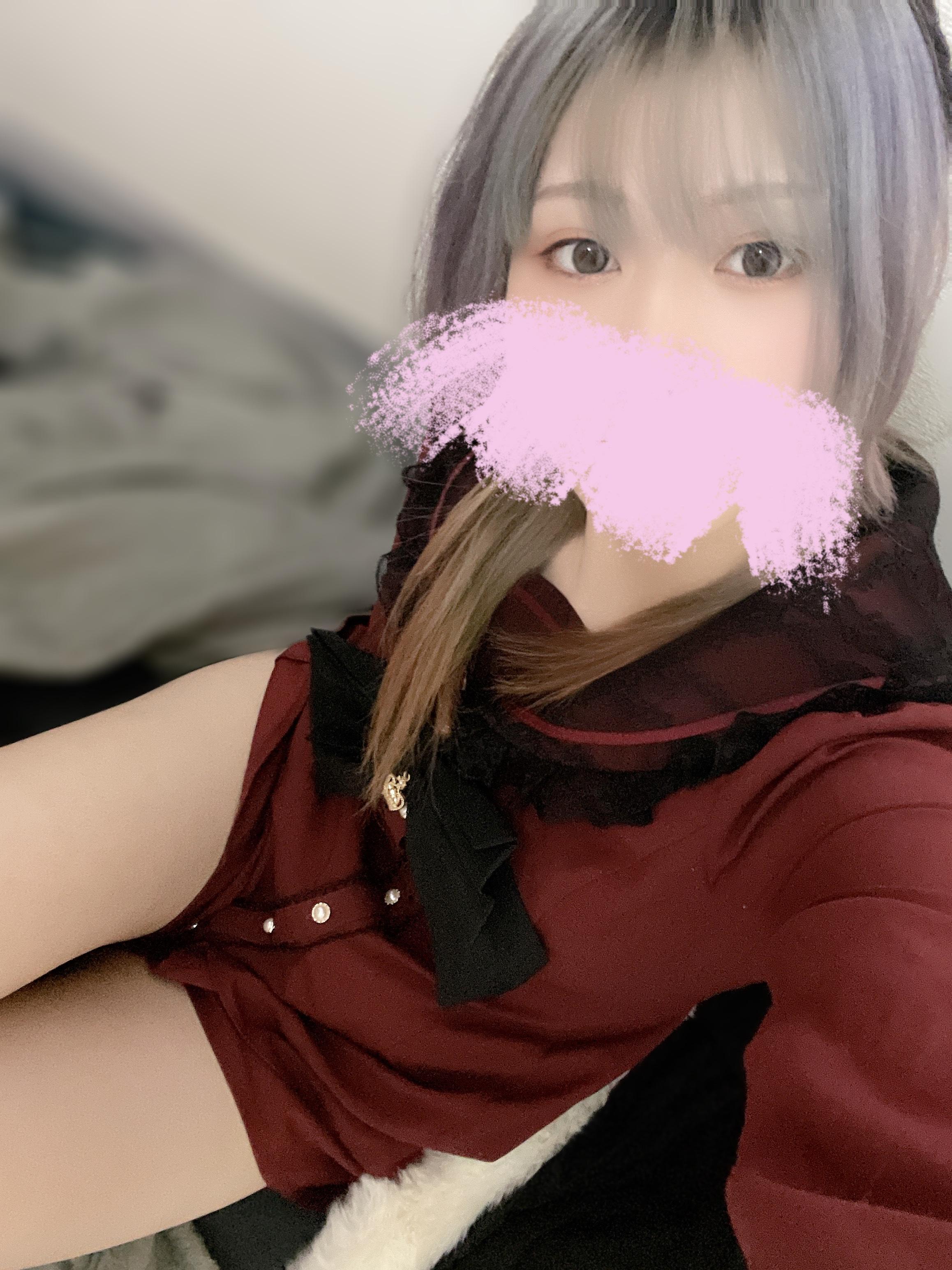 おやすみ！