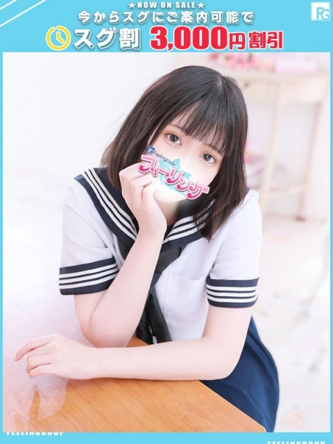 りお