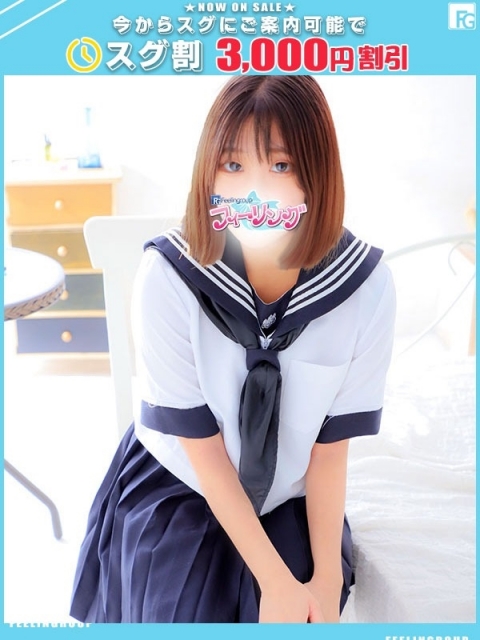 りりな
