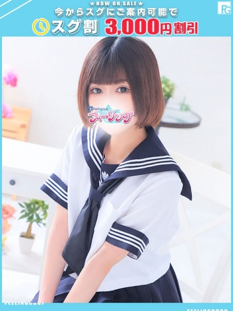 あめり