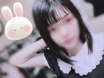 連休<img class="emojione" alt="🐰" title=":rabbit:" src="https://fuzoku.jp/assets/img/emojione/1f430.png"/>