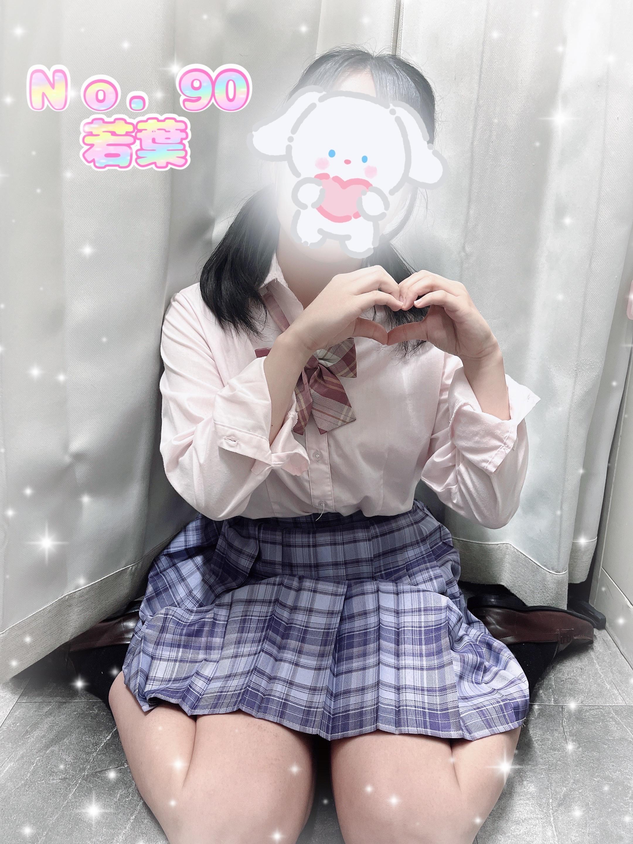 はじめまして！！
