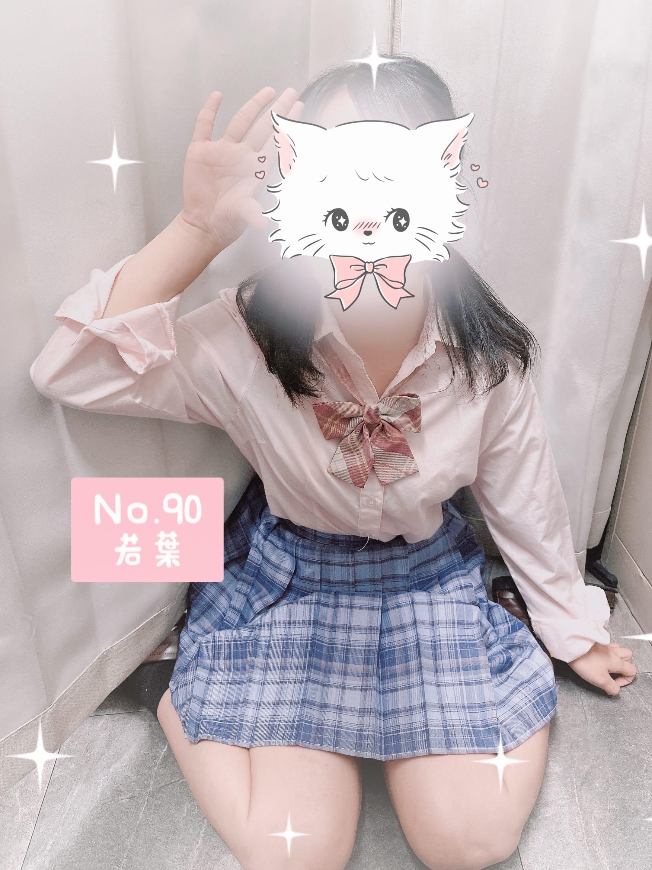 初出勤終わりました！！