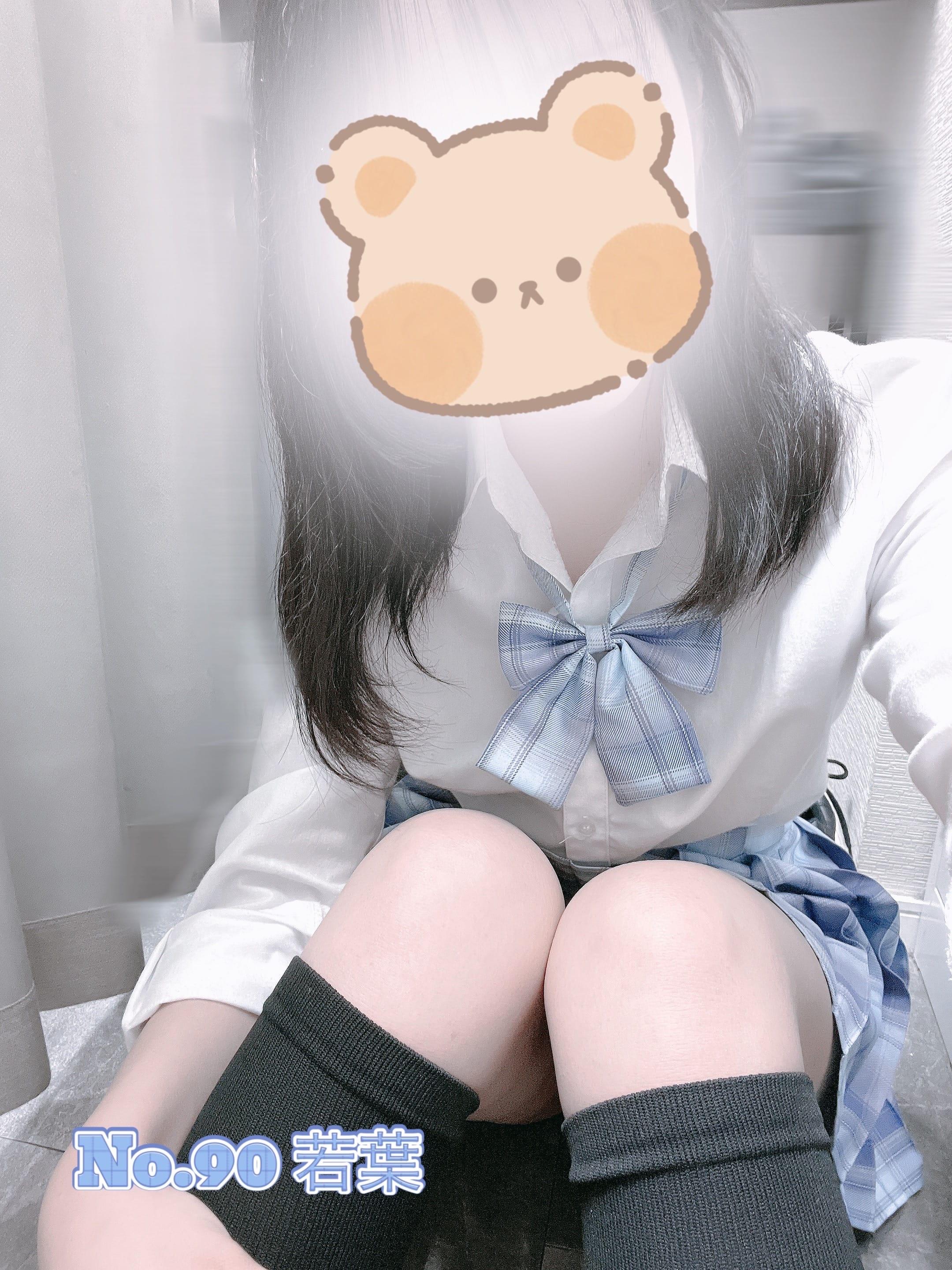 今日も待ってるよ♡