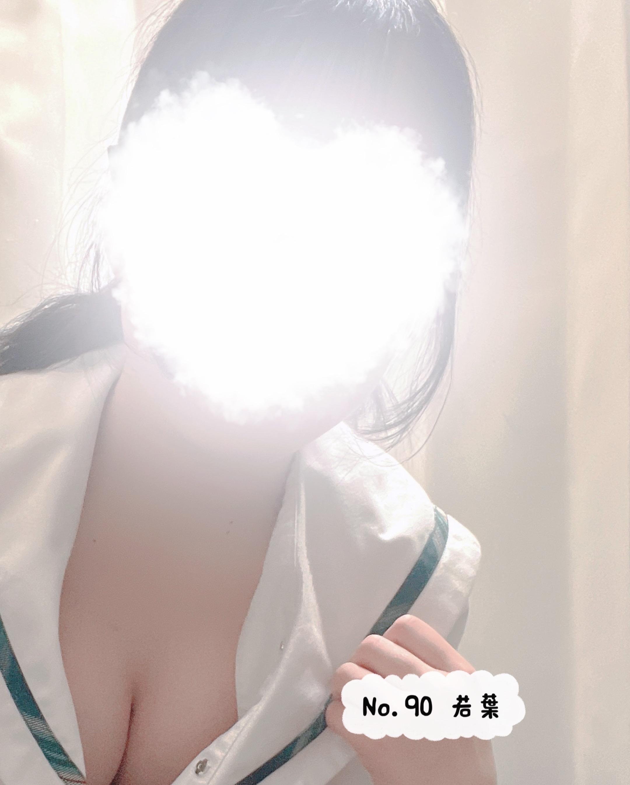 一緒にぽかぽかになろうね♡