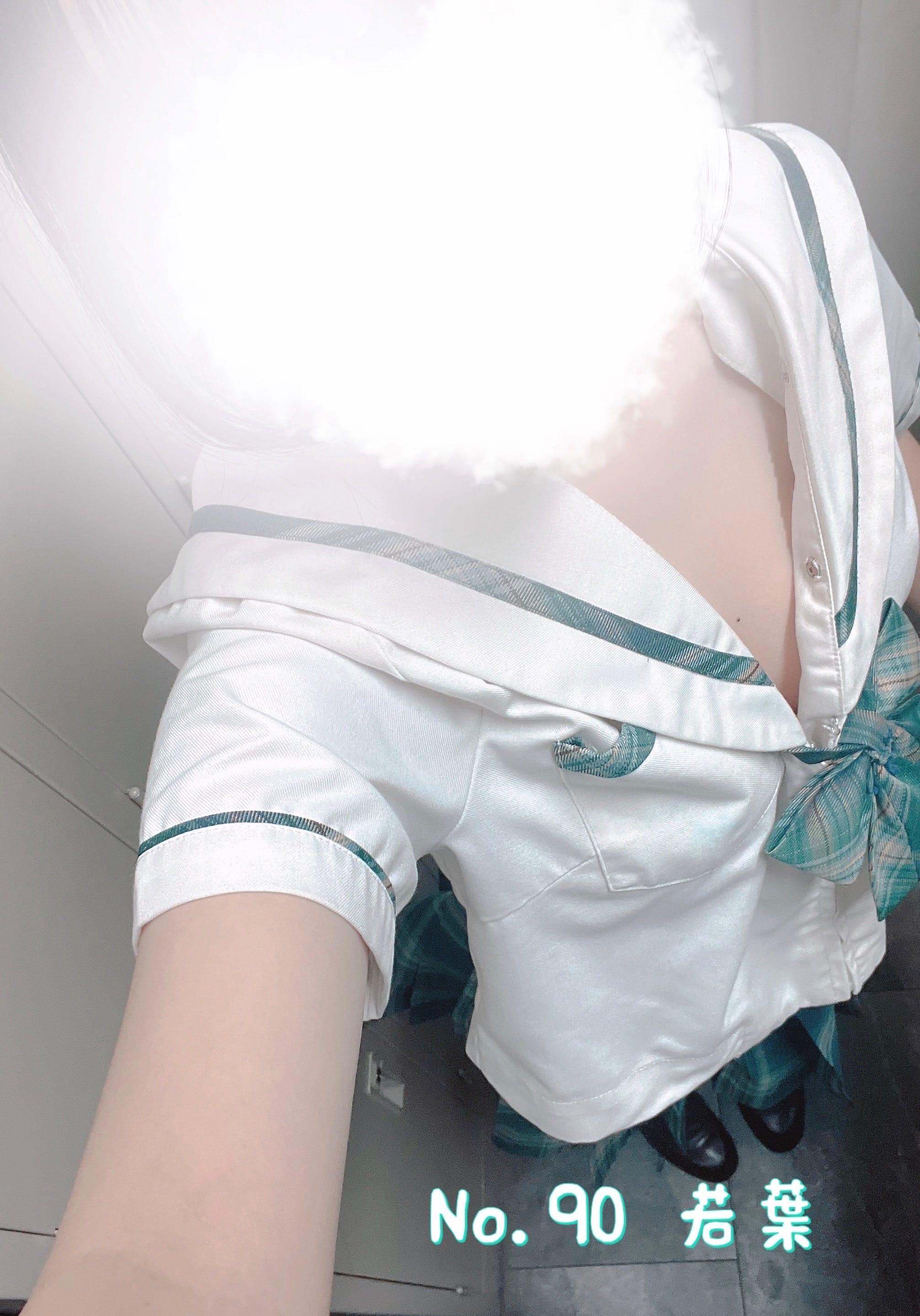 心も体もぽかぽか♡