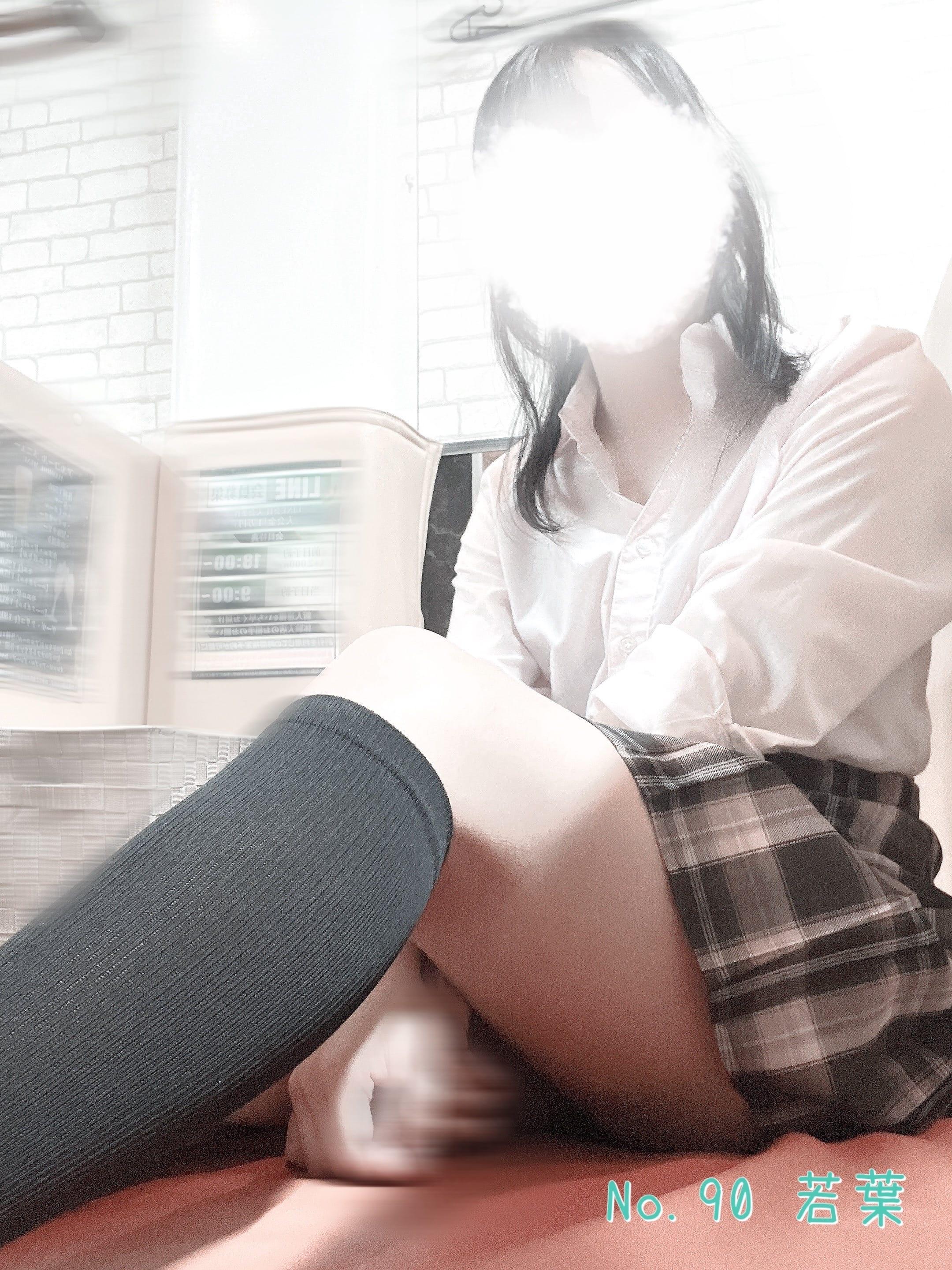 制服一旦最後だよー！！