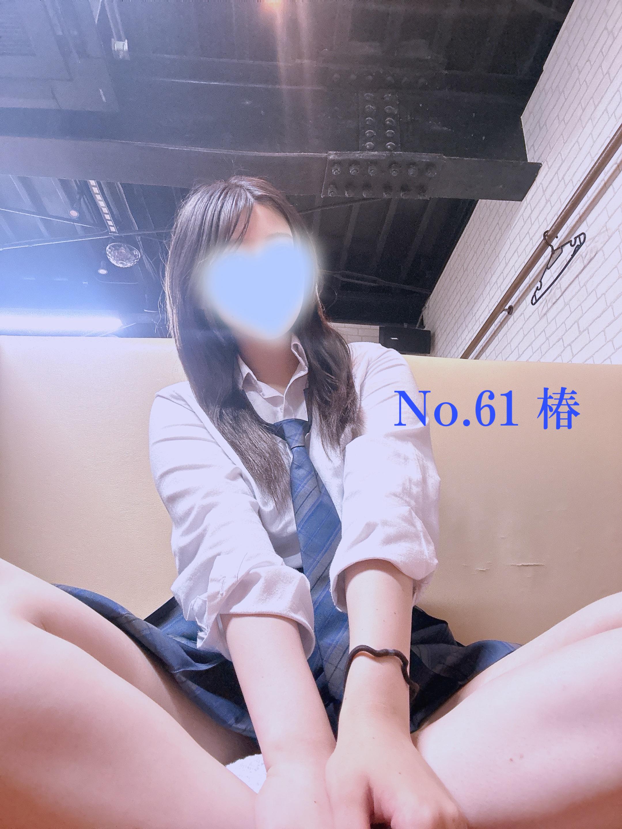 短いけどオープンから