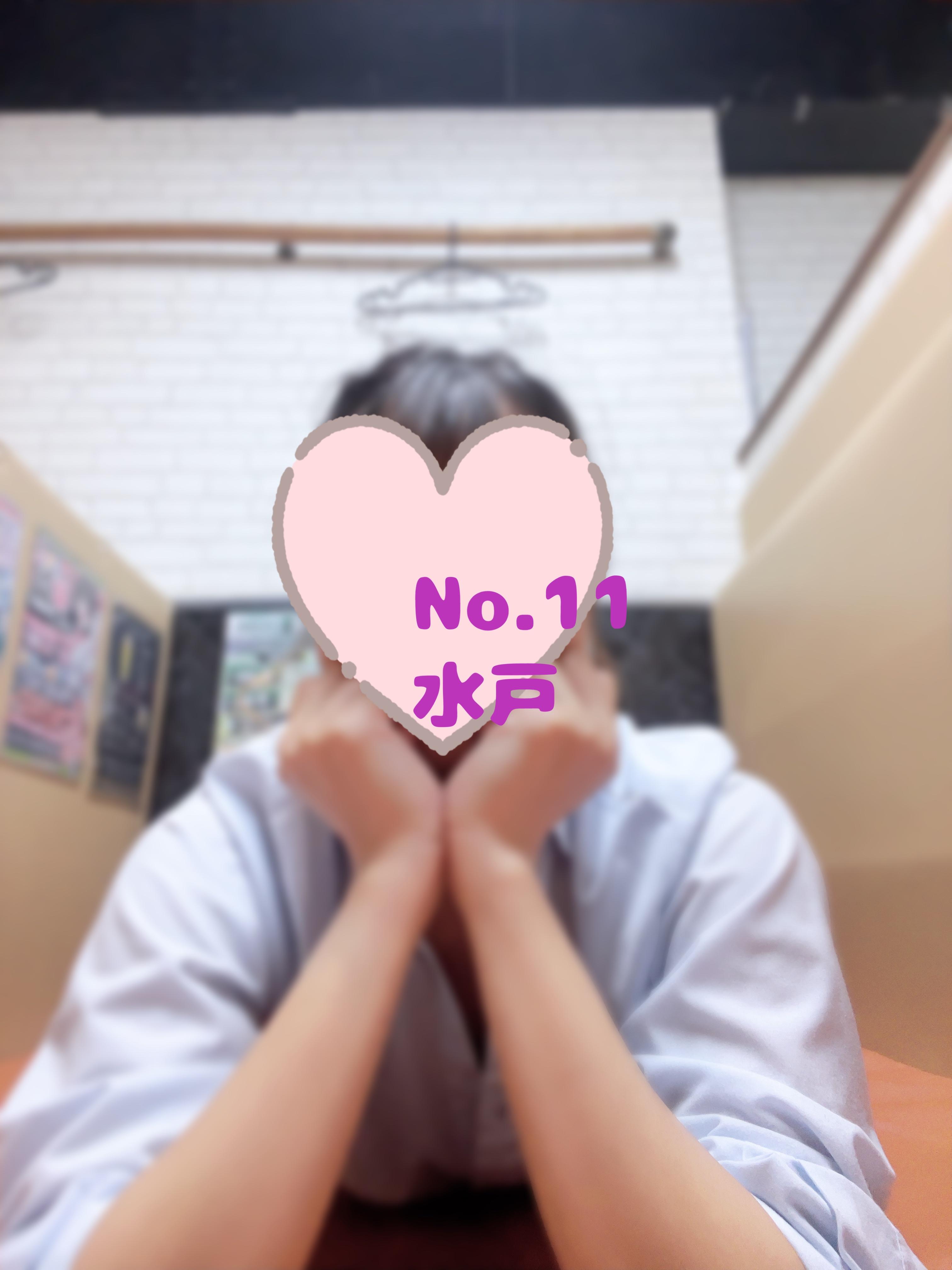 いま〜す<img class="emojione" alt="🐱" title=":cat:" src="https://fuzoku.jp/assets/img/emojione/1f431.png"/><img class="emojione" alt="🐾" title=":feet:" src="https://fuzoku.jp/assets/img/emojione/1f43e.png"/>